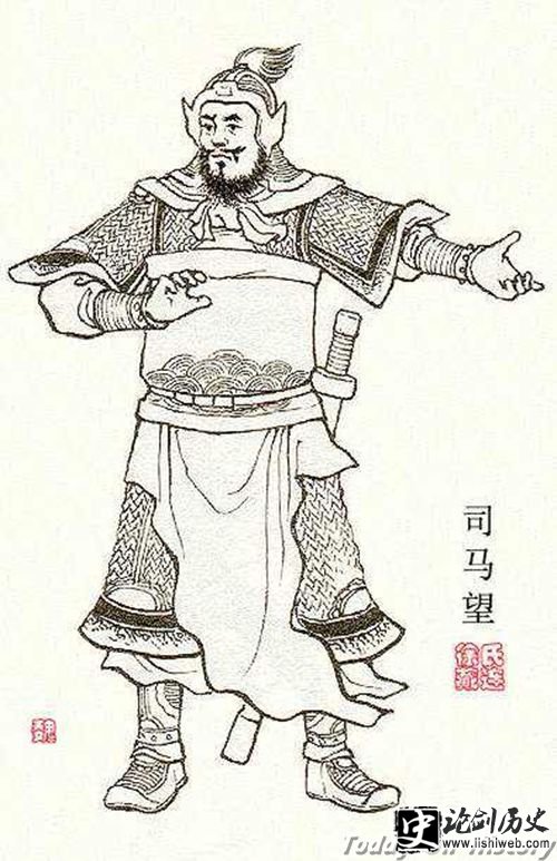 司马望