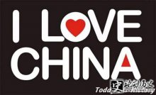 йӢΪʲôǡChina ˵
