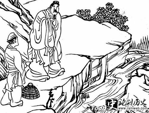 孔愉