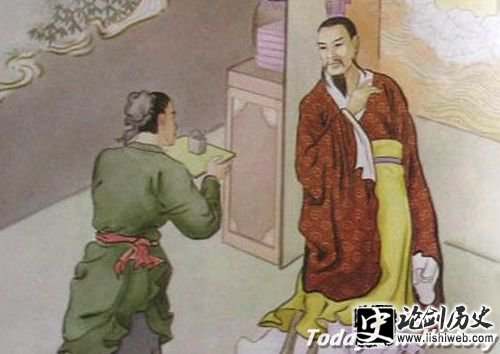 孔愉