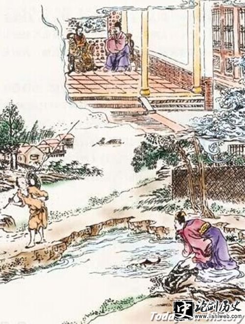 孔愉