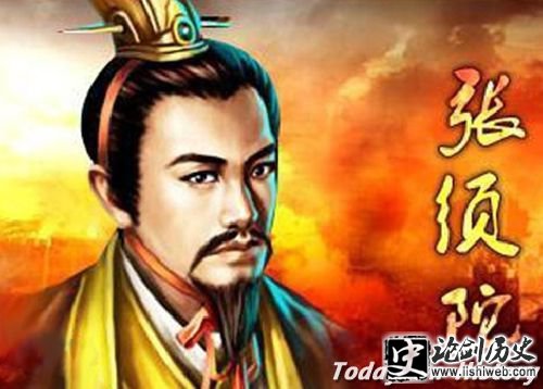 张须陀
