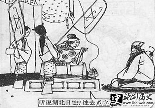 黄琬巧对