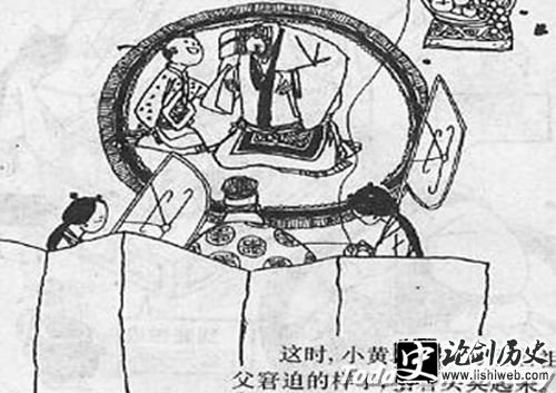 黄琬巧对