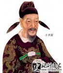 衰ֺŵĴ˭