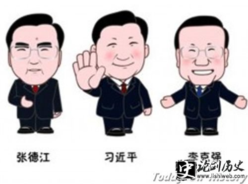 的撒旦撒旦