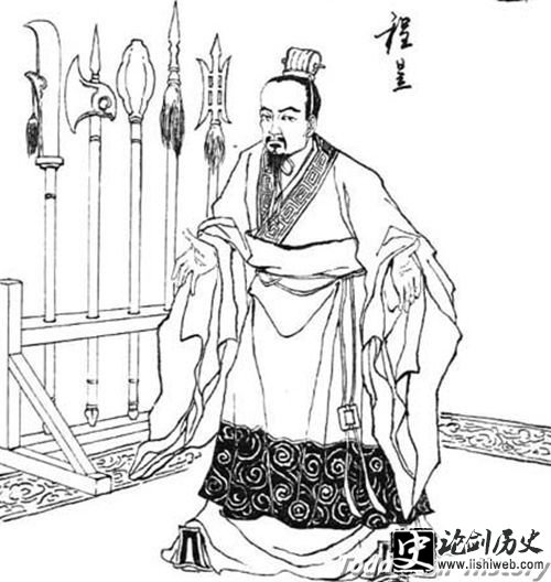 程昱