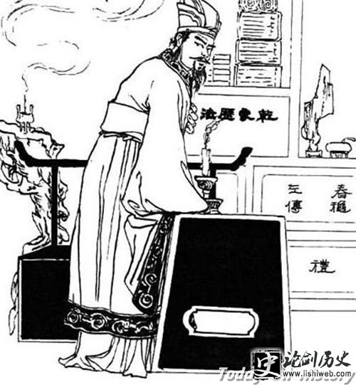 阚泽