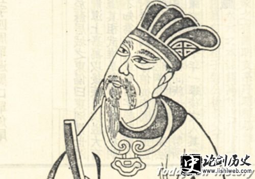 裴休