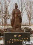 սʱع12ةƽ ޽ Ů