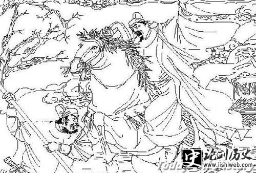 武元衡