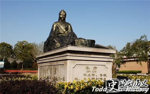 朱升雕塑
