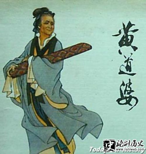黄道婆