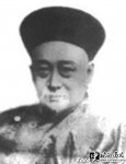 ΪηĿɳ д