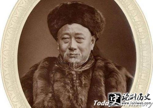 郭嵩焘
