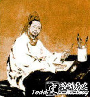 张起岩
