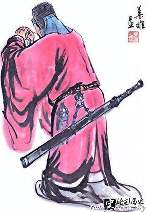 毛玠