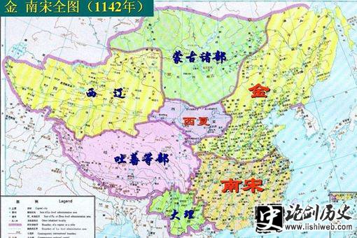 古代历史上的辽国和金国是现在哪里? 古代历史上的辽国和金国是现在哪里?
