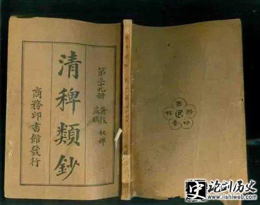 清朝怎么防止宦官干政?清朝宦官都有哪些权利? 清朝怎么防止宦官干政?清朝宦官都有哪些权利?