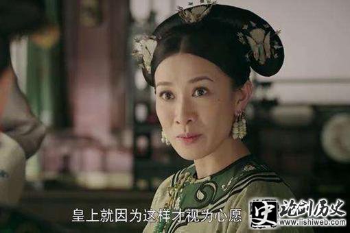 乾隆的继后是辉发那拉氏还是乌拉那拉氏?结局到底是怎样的? 乾隆的继后是辉发那拉氏还是乌拉那拉氏?结局到底是怎样的?