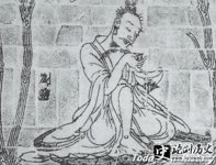 ʫЩ Ʒ ʷ