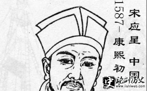 中国古代是什么时候有地圆学说的?具体是怎样的 中国古代是什么时候有地圆学说的?具体是怎样的