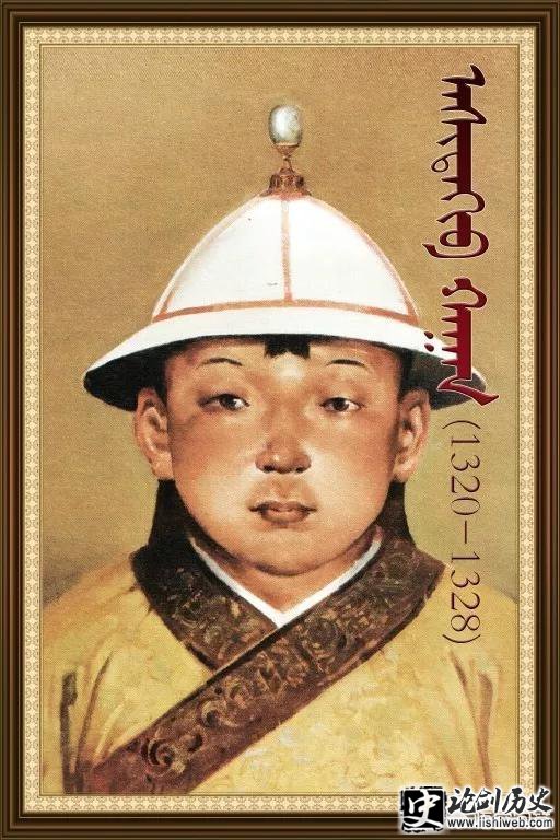 蒙古大汗(皇帝)为什么多数不是世袭继统? 蒙古大汗(皇帝)为什么多数不是世袭继统?