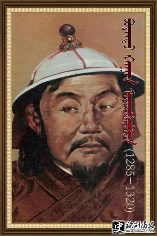 蒙古大汗(皇帝)为什么多数不是世袭继统? 蒙古大汗(皇帝)为什么多数不是世袭继统?