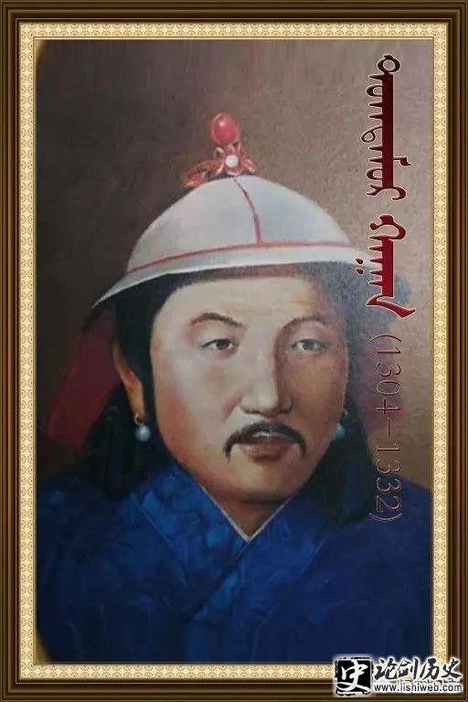 蒙古大汗(皇帝)为什么多数不是世袭继统? 蒙古大汗(皇帝)为什么多数不是世袭继统?