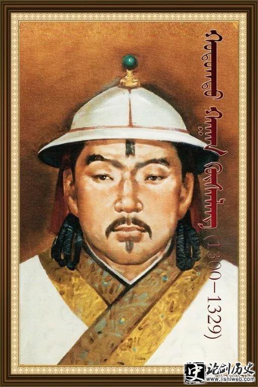 蒙古大汗(皇帝)为什么多数不是世袭继统? 蒙古大汗(皇帝)为什么多数不是世袭继统?