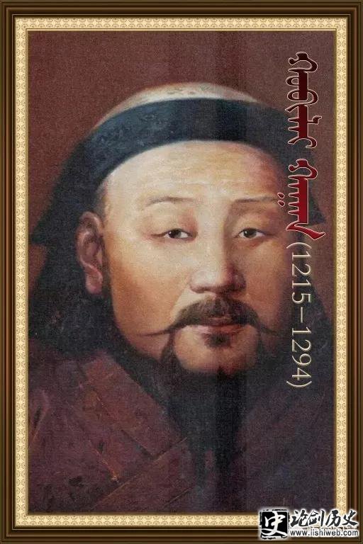 蒙古大汗(皇帝)为什么多数不是世袭继统? 蒙古大汗(皇帝)为什么多数不是世袭继统?