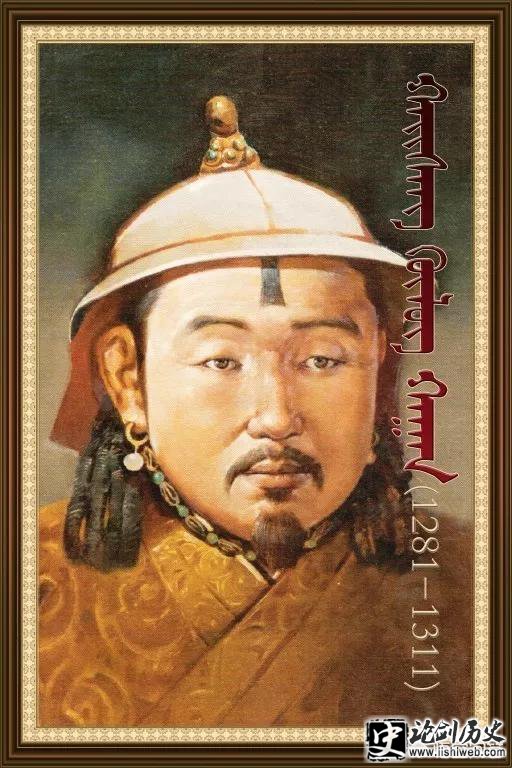 蒙古大汗(皇帝)为什么多数不是世袭继统? 蒙古大汗(皇帝)为什么多数不是世袭继统?