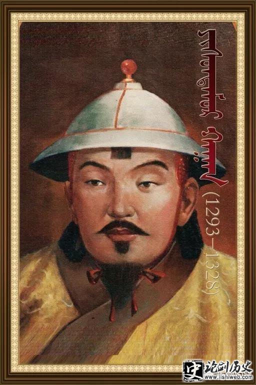 蒙古大汗(皇帝)为什么多数不是世袭继统? 蒙古大汗(皇帝)为什么多数不是世袭继统?