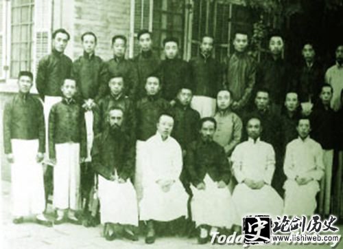 朱希祖等人