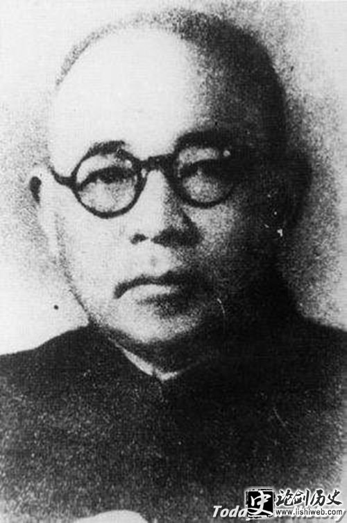 王亚南