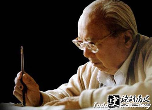 费孝通