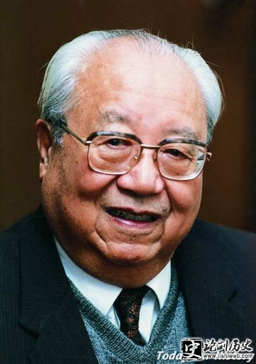 费孝通
