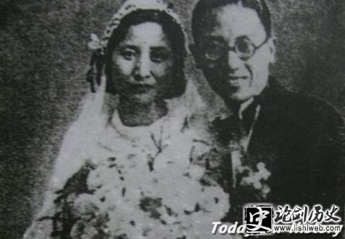 费孝通王同惠