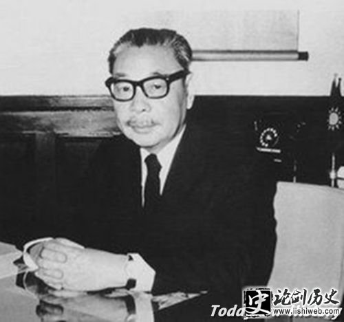 徐复观