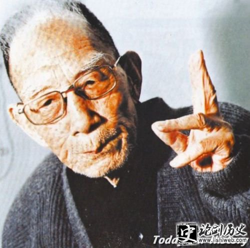 牟宗三