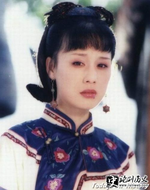 荣妃