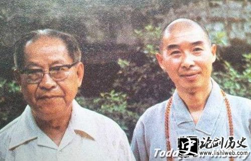 方东美