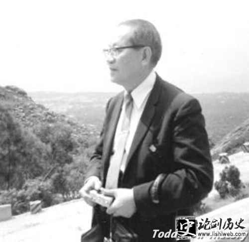 方东美