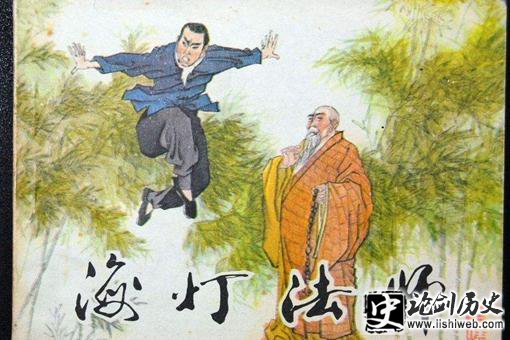 海灯法师到底是武术宗师还是骗子?怎样评价海灯法师? 海灯法师到底是武术宗师还是骗子?怎样评价海灯法师?