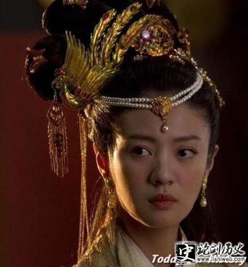 符皇后