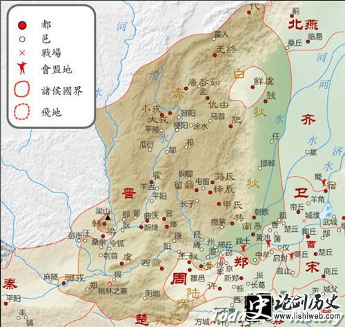 晋国地图