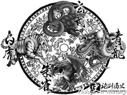 四大神兽