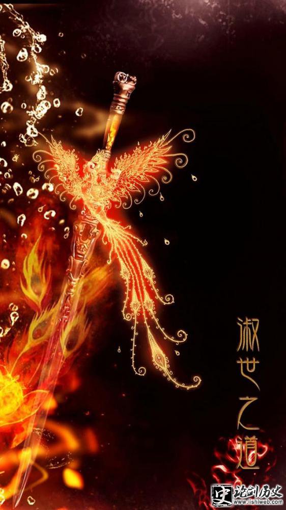 盘点那些你听过最好听的武器名字,干将莫邪湛泸轩辕谁是你爱? 盘点那些你听过最好听的武器名字,干将莫邪湛泸轩辕谁是你爱?