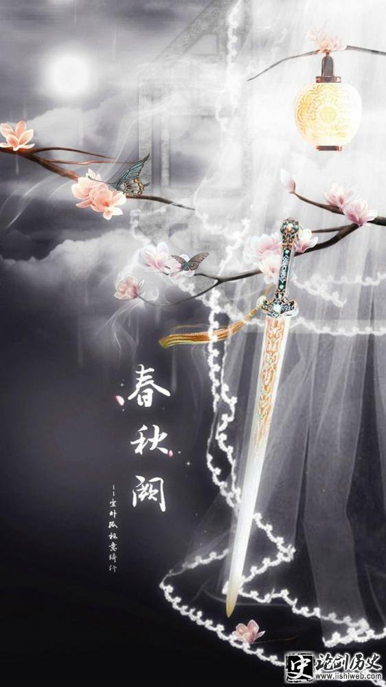 盘点那些你听过最好听的武器名字,干将莫邪湛泸轩辕谁是你爱? 盘点那些你听过最好听的武器名字,干将莫邪湛泸轩辕谁是你爱?