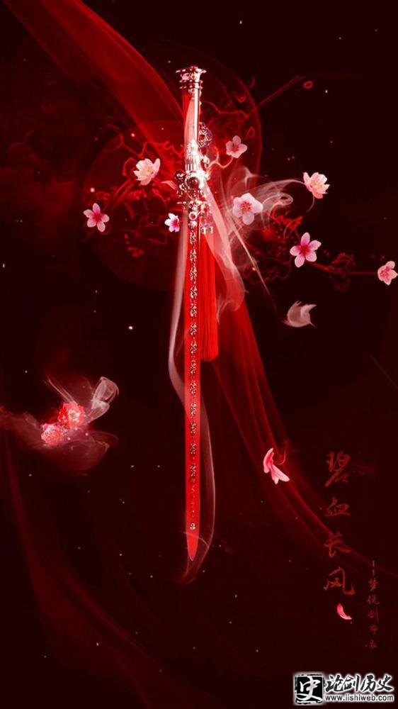 盘点那些你听过最好听的武器名字,干将莫邪湛泸轩辕谁是你爱? 盘点那些你听过最好听的武器名字,干将莫邪湛泸轩辕谁是你爱?